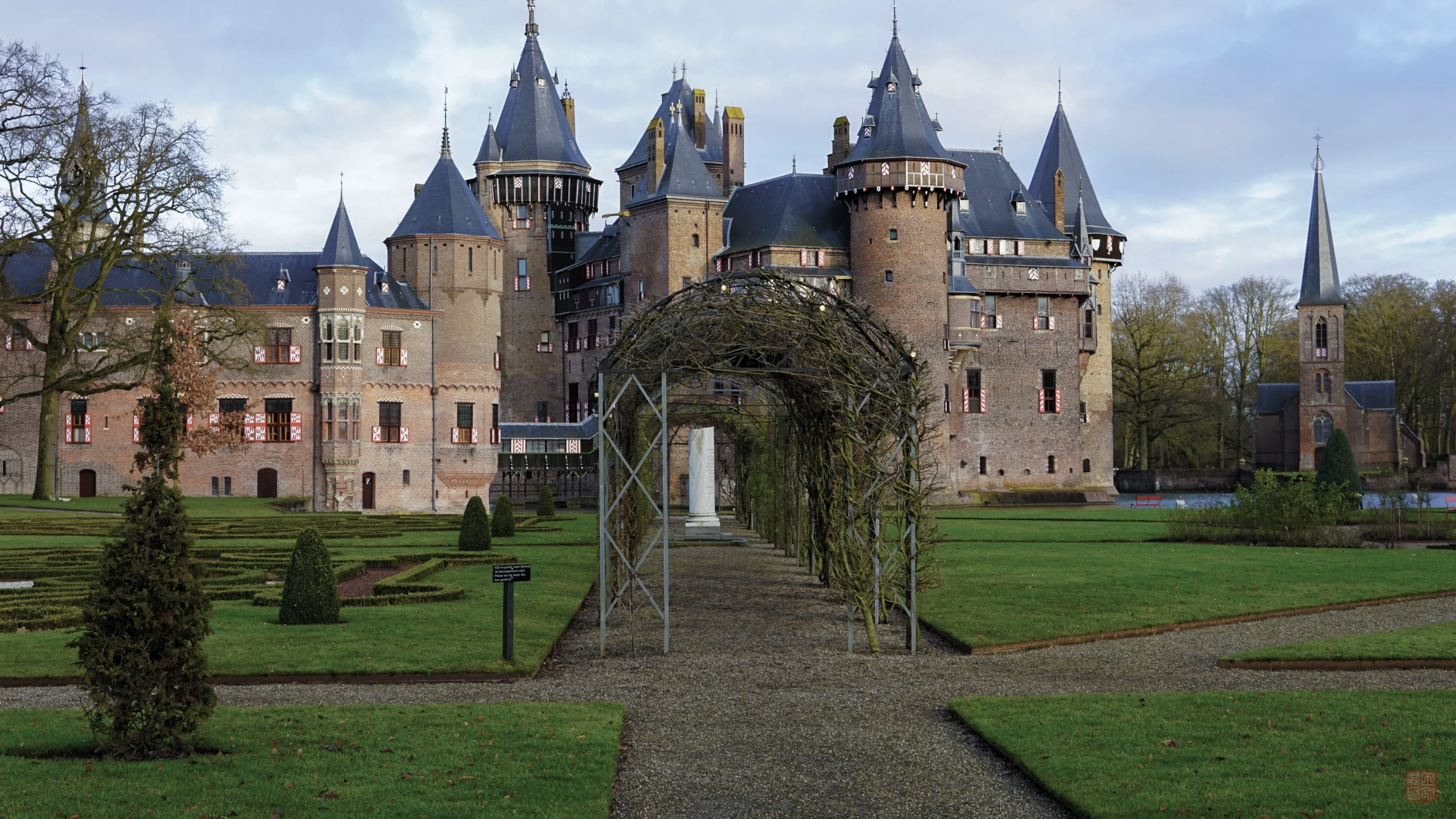 Kasteel De Haar
